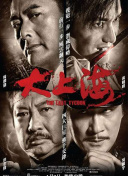 白帽seo生态蜘蛛池打造关键词